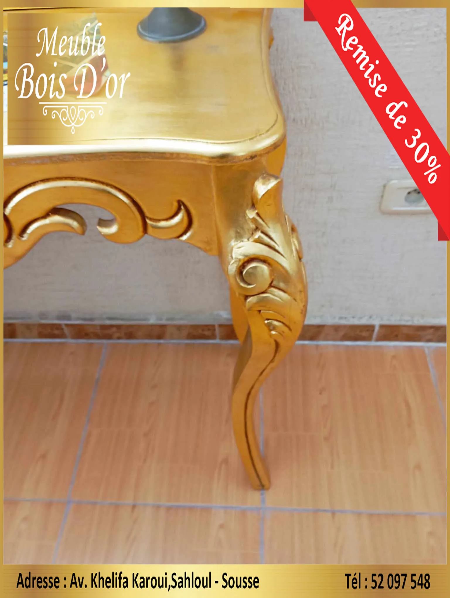  Console Baroque en Feuilles D'or en PROMOTION. à sousse - Photo 3