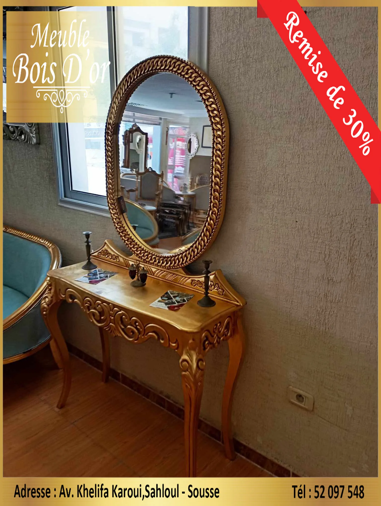  Console Baroque en Feuilles D'or en PROMOTION. à sousse - Photo 2