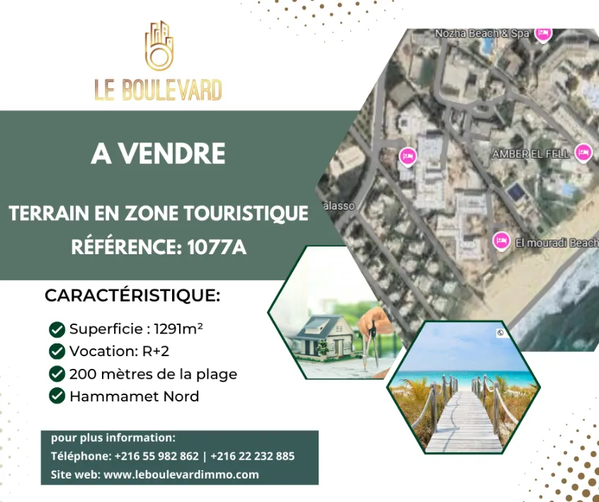  A louer local industriel lieu SOUSSE MESSADINE 