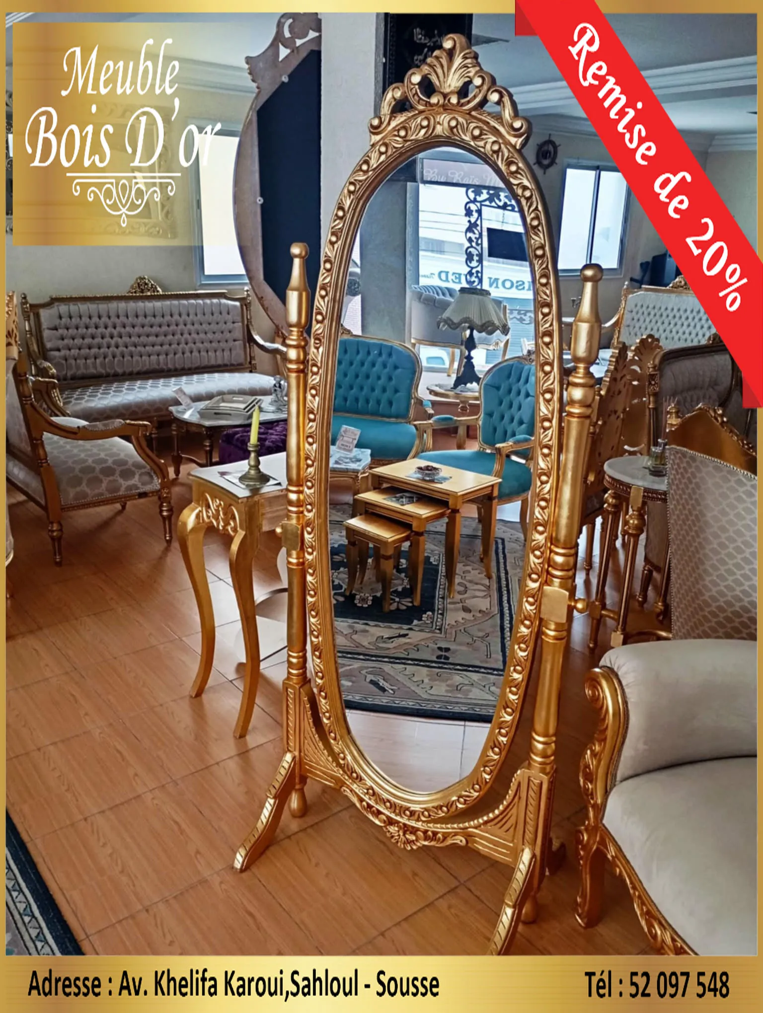  Grand Miroir Basculant Style Baroque en Feuilles D'or en PROMOTION. à sousse - Photo 3