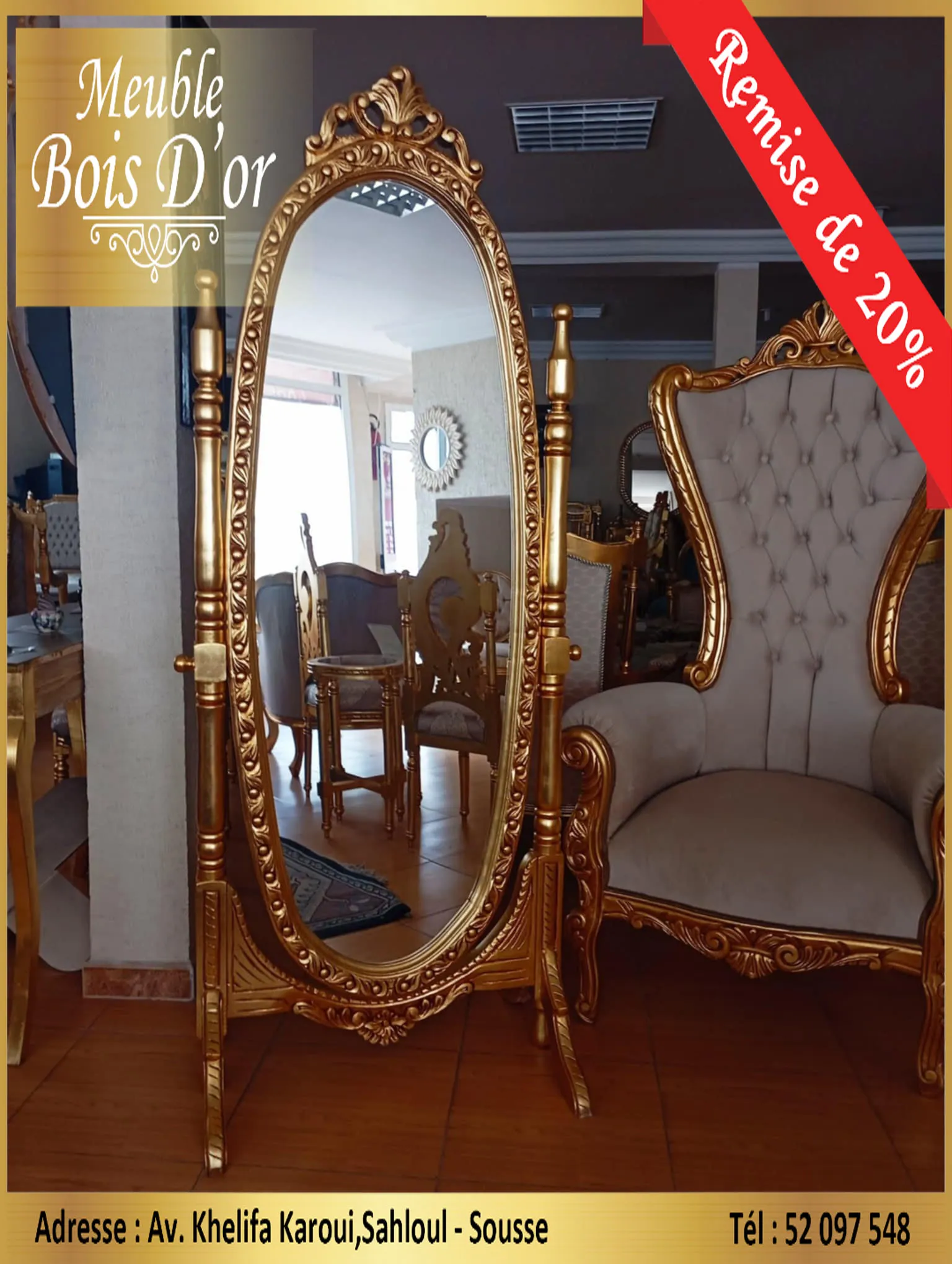  Grand Miroir Basculant Style Baroque en Feuilles D'or en PROMOTION. à sousse - Photo 2