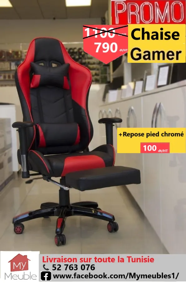  Chaise Gamer tunisie en promotion à Tunis - Photo 3