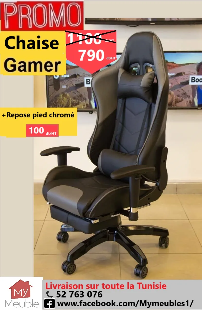  Chaise Gamer tunisie en promotion à Tunis - Photo 2