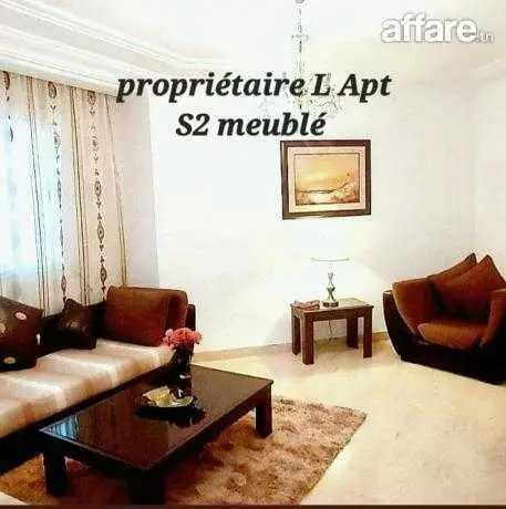  S2 meublé proche lac2 pour étranger à l'année à Tunis - Photo 2