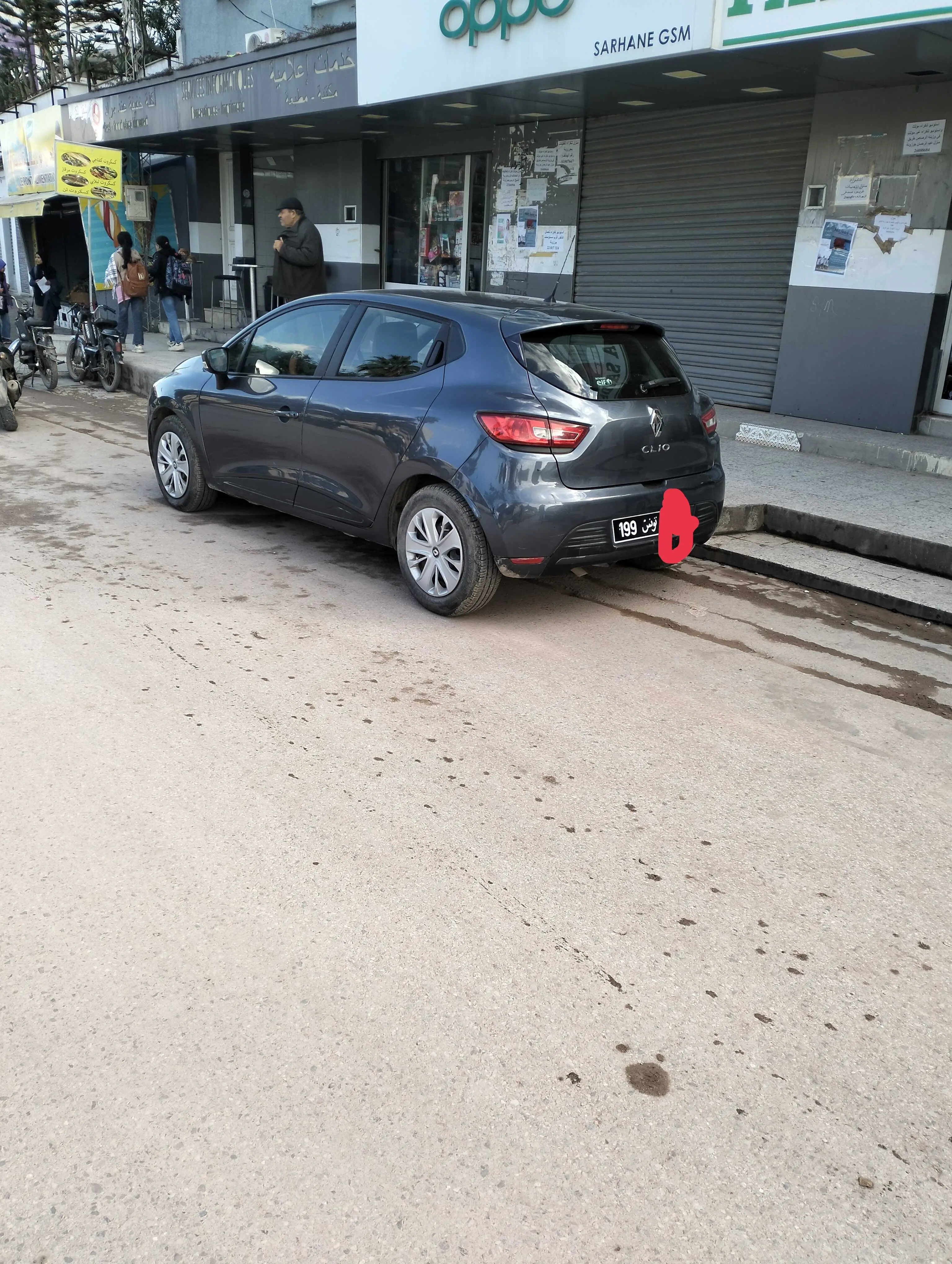  Très belle Clio 4 à Bizerte - Photo 2