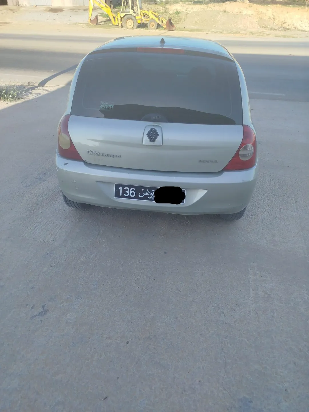  Clio campus à Monastir - Photo 2
