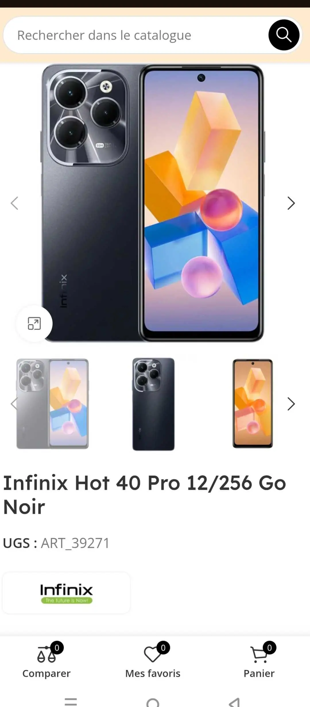  Redmi a2+ 6ram(3+3)w 64 stock 