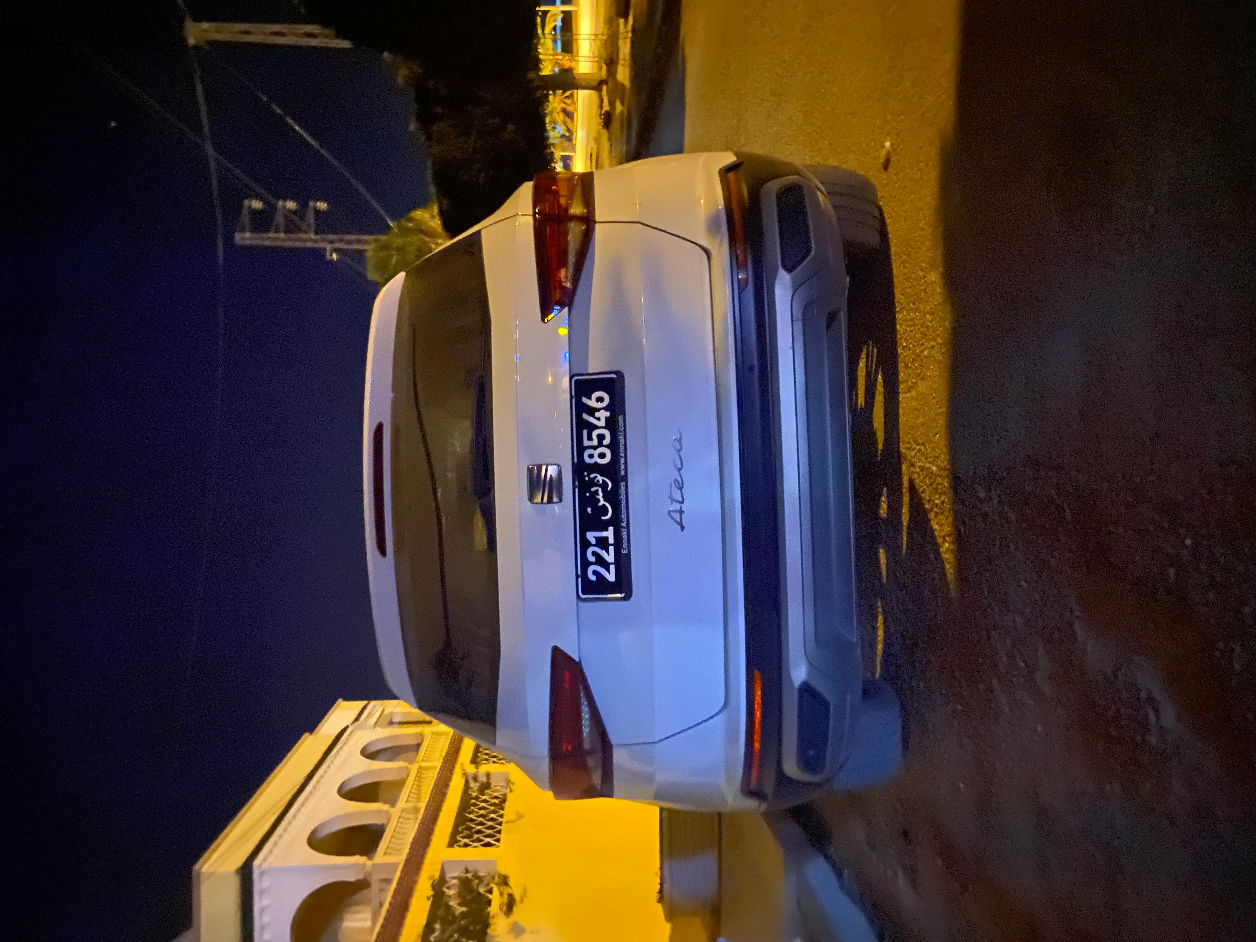  Ateca xperience à Beja - Photo 3