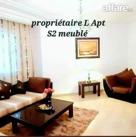  S2 Meublé jardin l'aouina proche lac2 pr étranger à Tunis - Photo 2