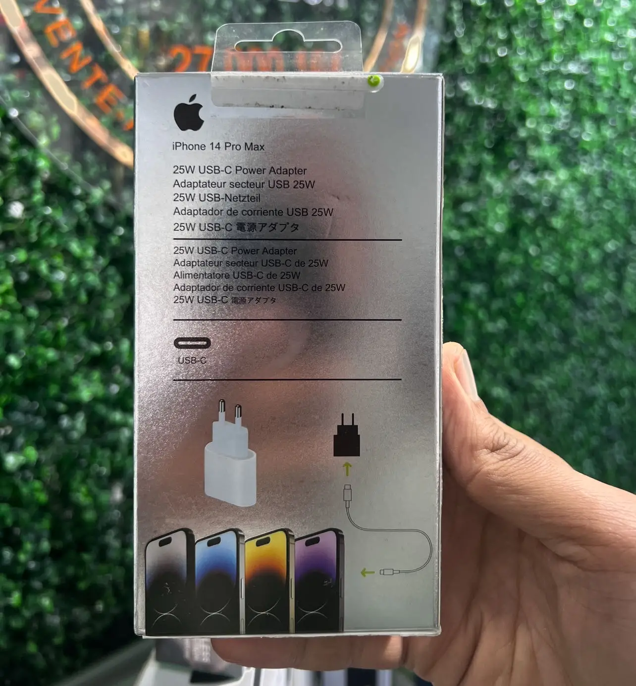  Chargeur iPhone 25W - Tete Type C - Cable Type C to lightning - Au Meilleur Prix en Tunisie à Manouba - Photo 2