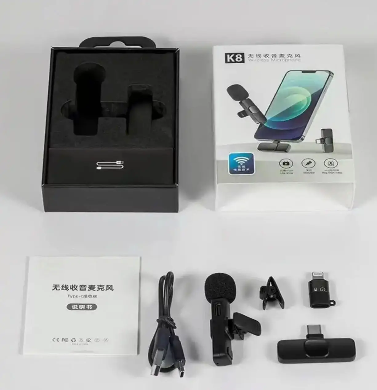 Poco X6 Pro Prix Tunisie - 12Go RAM à Tunis à partir de 1080 TND