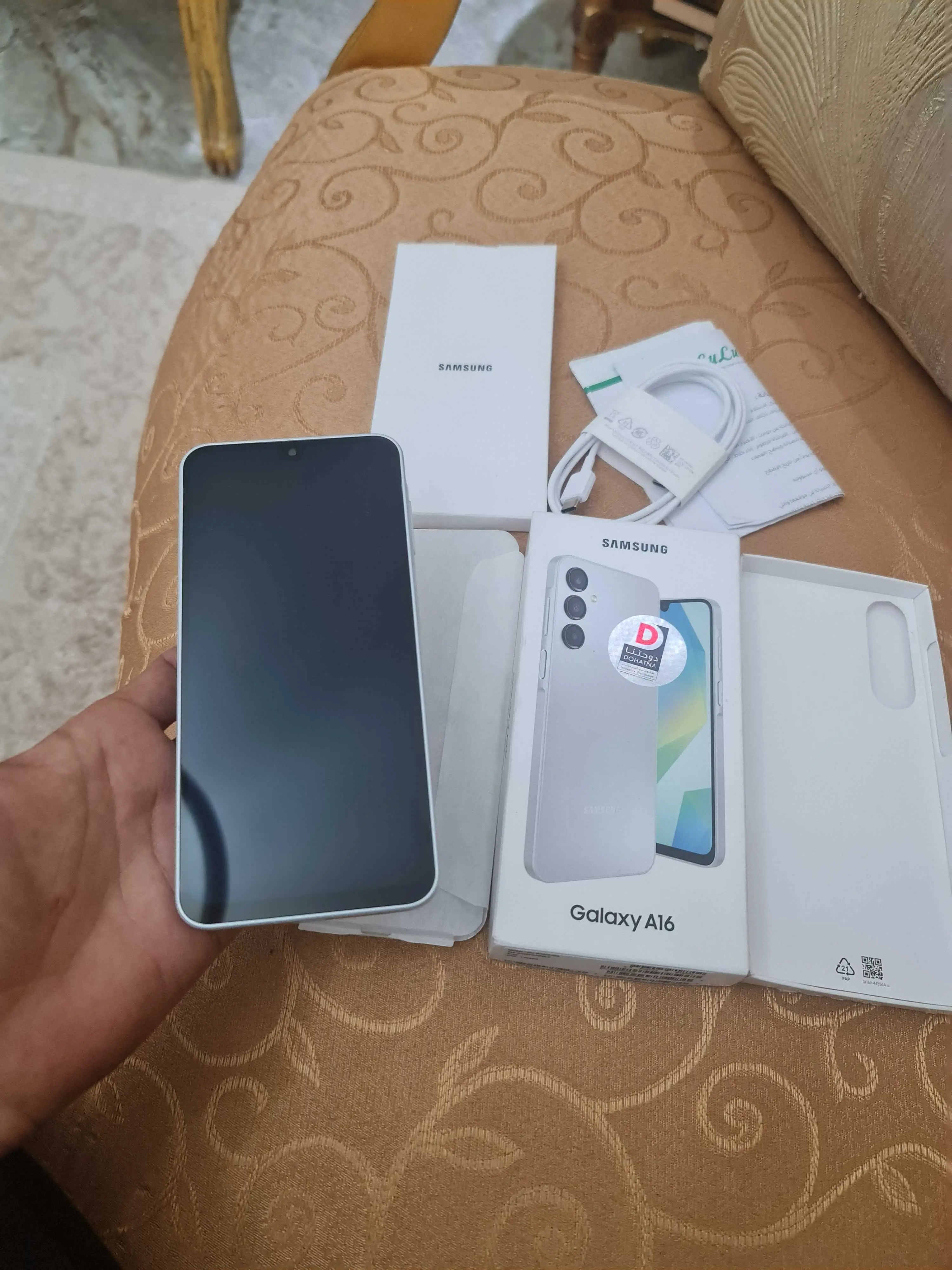  iPhone 16 Pro Max 256Go 512Go Cacheté Garantie 