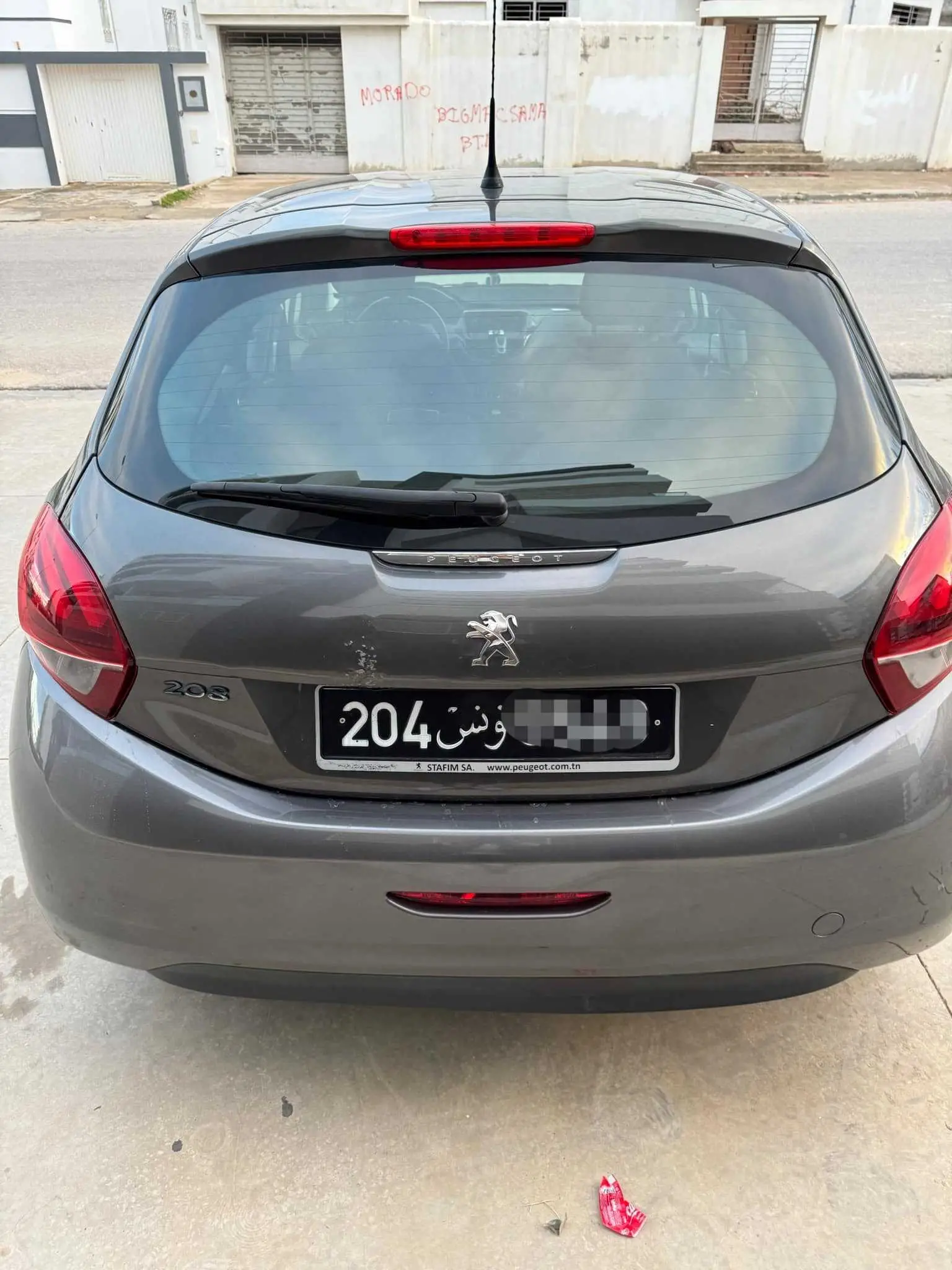 Peugeot 208 à sousse - Photo 2