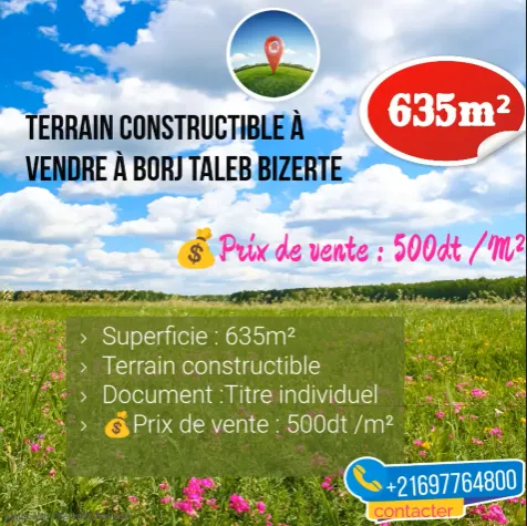  À vendre fond de commerce 