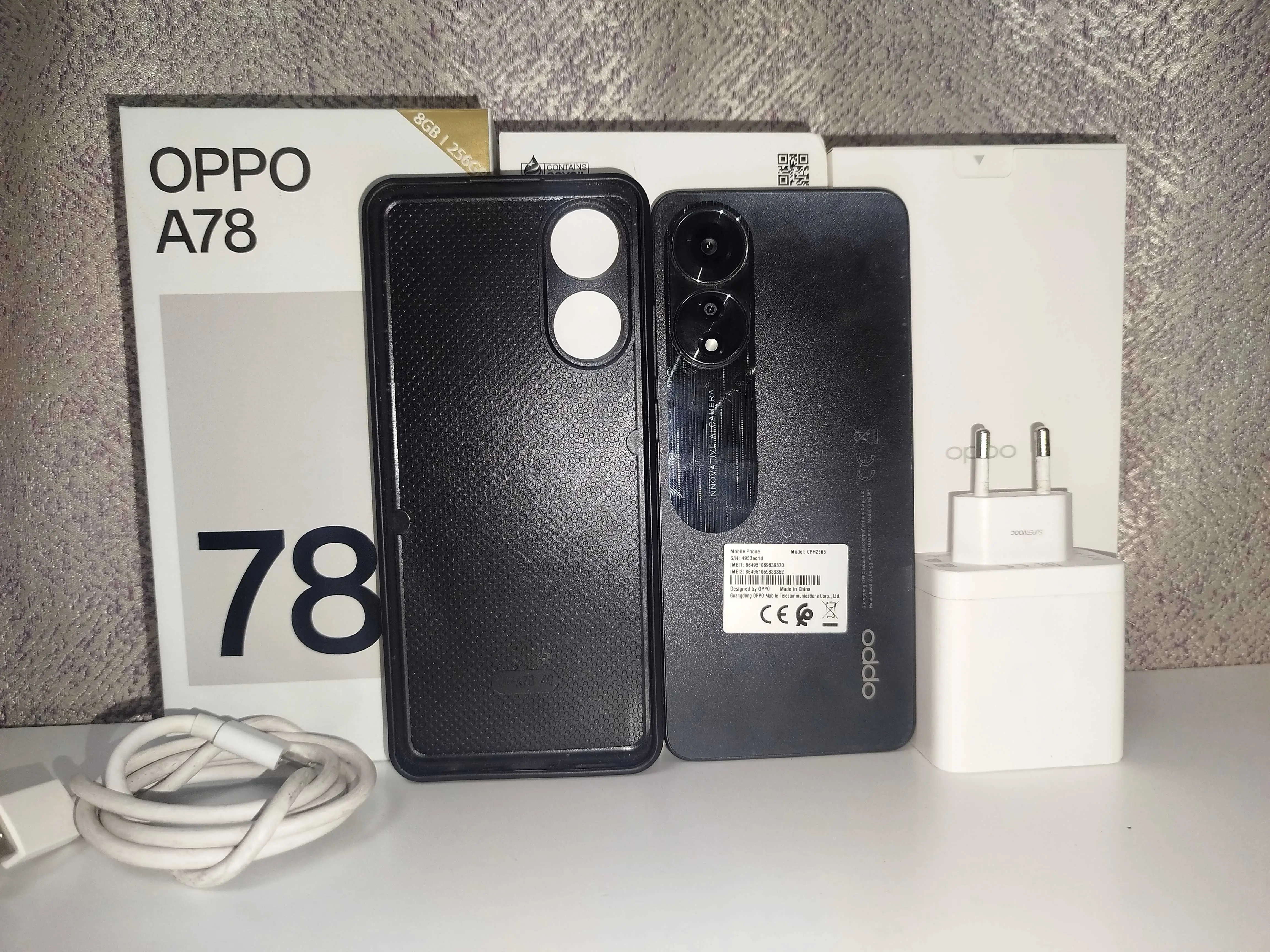  Oppo A78 256/8+8 à Tunis - Photo 2
