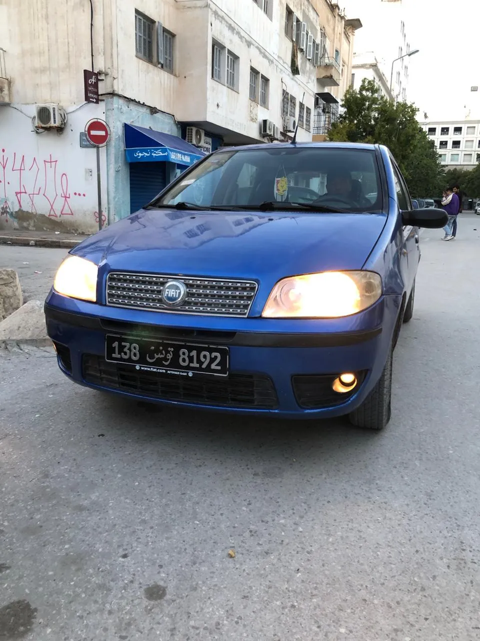  Punto 3 à Tunis - Photo 2