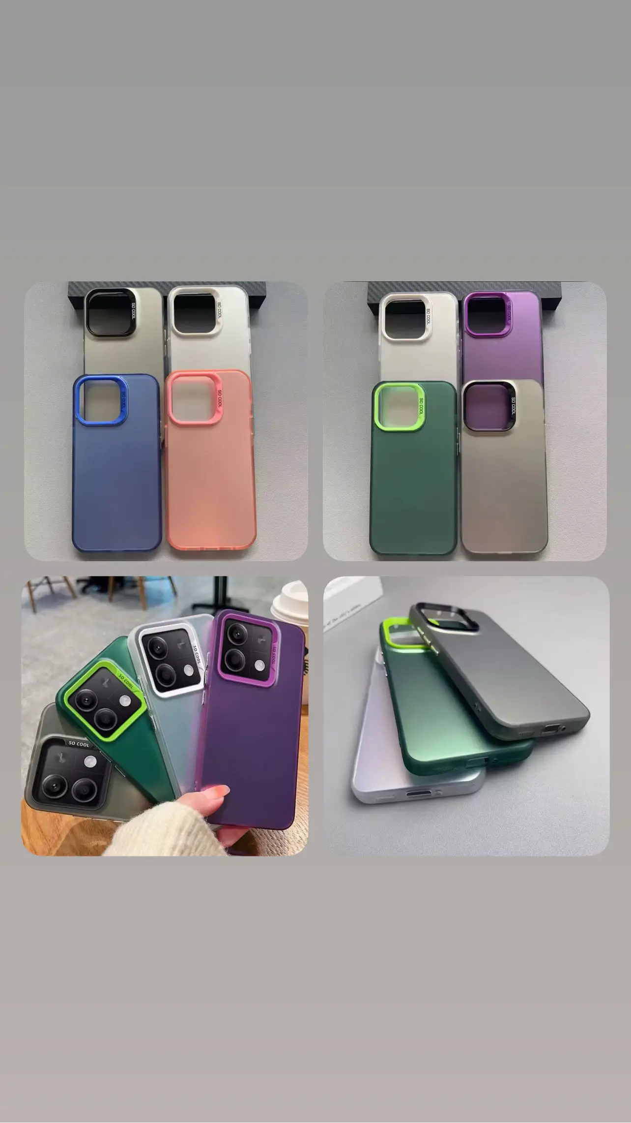  Vivo v29e 