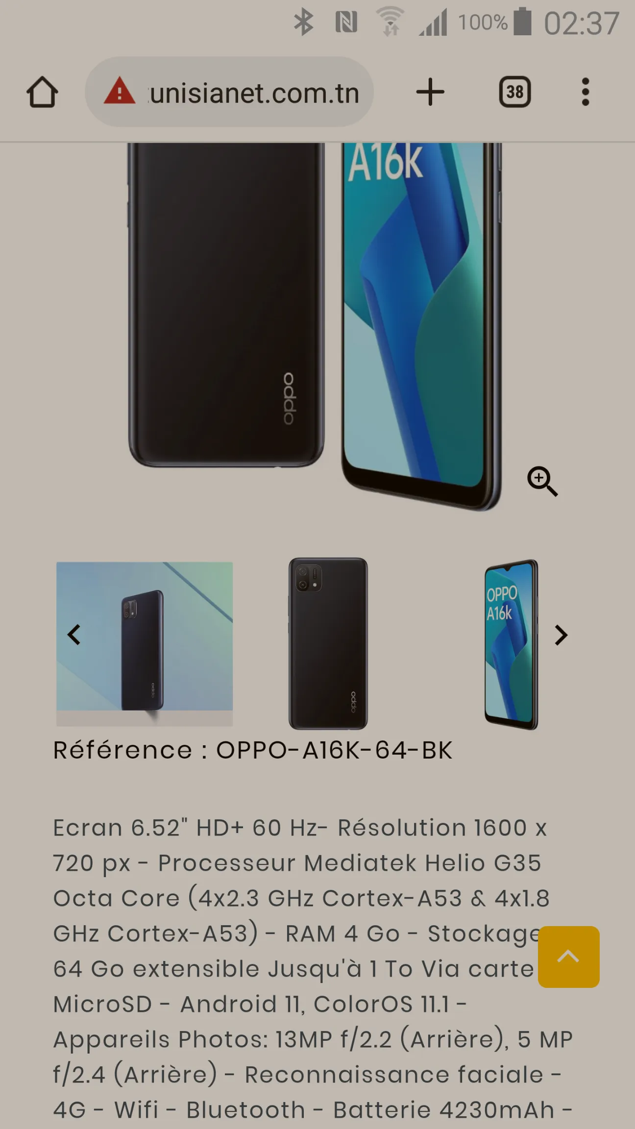  iPhone 16 Pro Max 256Go 512Go Cacheté Garantie 