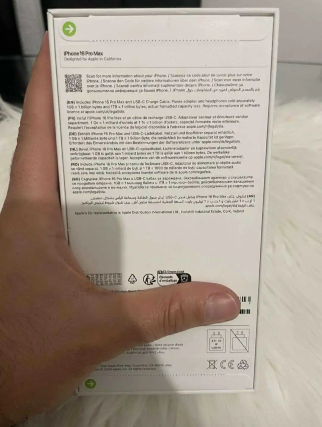  Iphone 16 pro max 256G à Bizerte - Photo 2