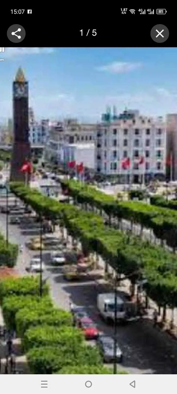  شقة مفروشة للايجار باليوم اسبوع في تونس العاصمة أو العوينة à Tunis - Photo 3