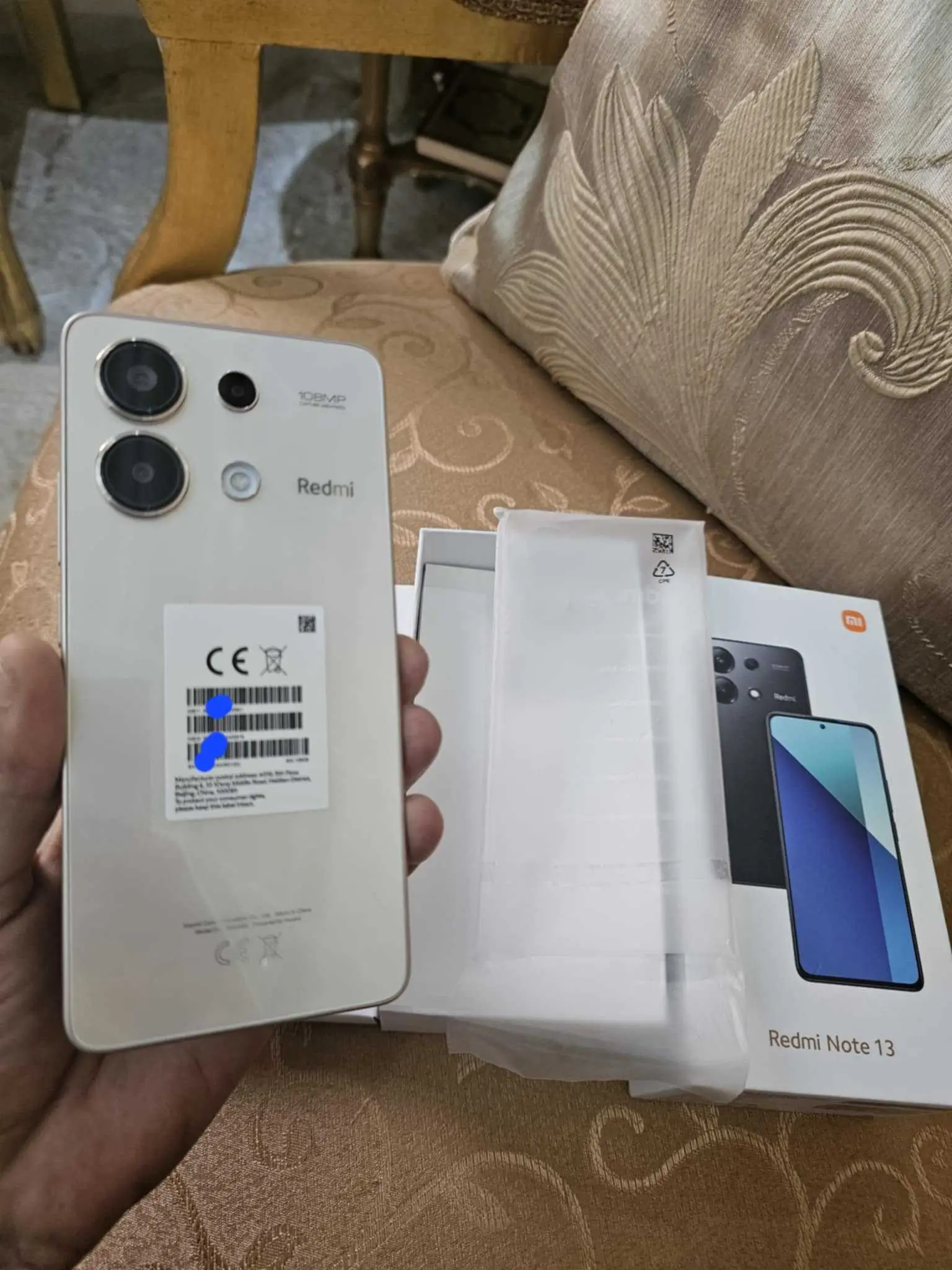  Xiaomi Poco X7 5G / Double SIM / 24 GB RAM / 12GB+ 12GB / 512 GB / OFFRE GSM 27111133 / BARDO 