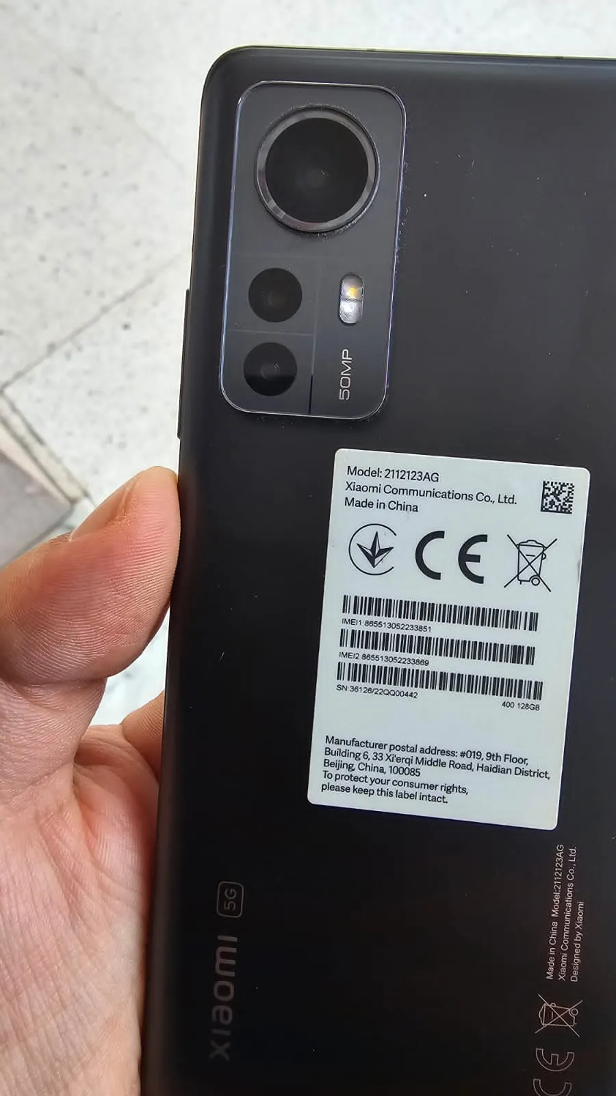  Xiaomi 12 à vendre flag ship à Sfax - Photo 2