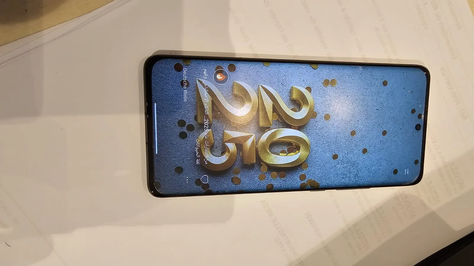 Xiaomi 12 à vendre flag ship à Sfax - Photo 3