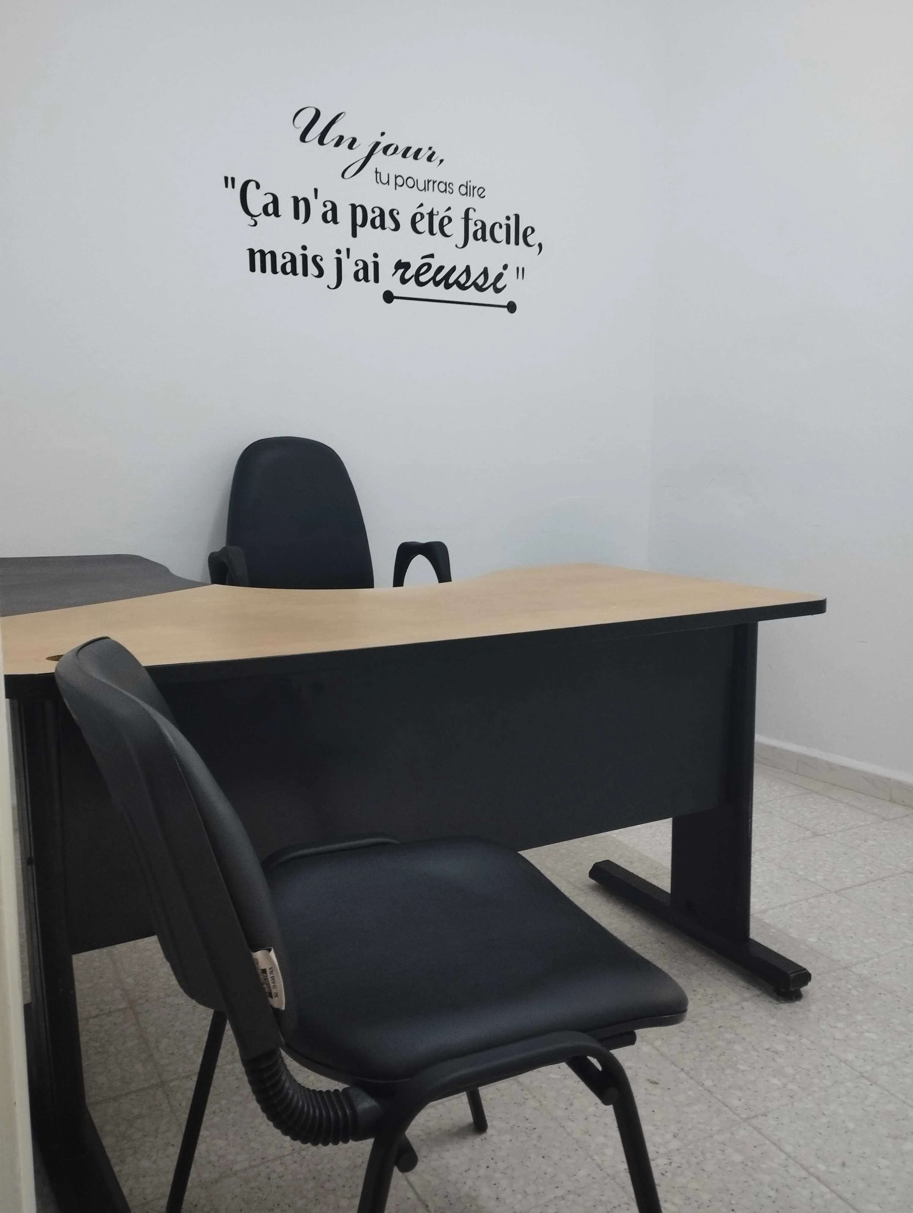  RDC MAISON A VENDRE 