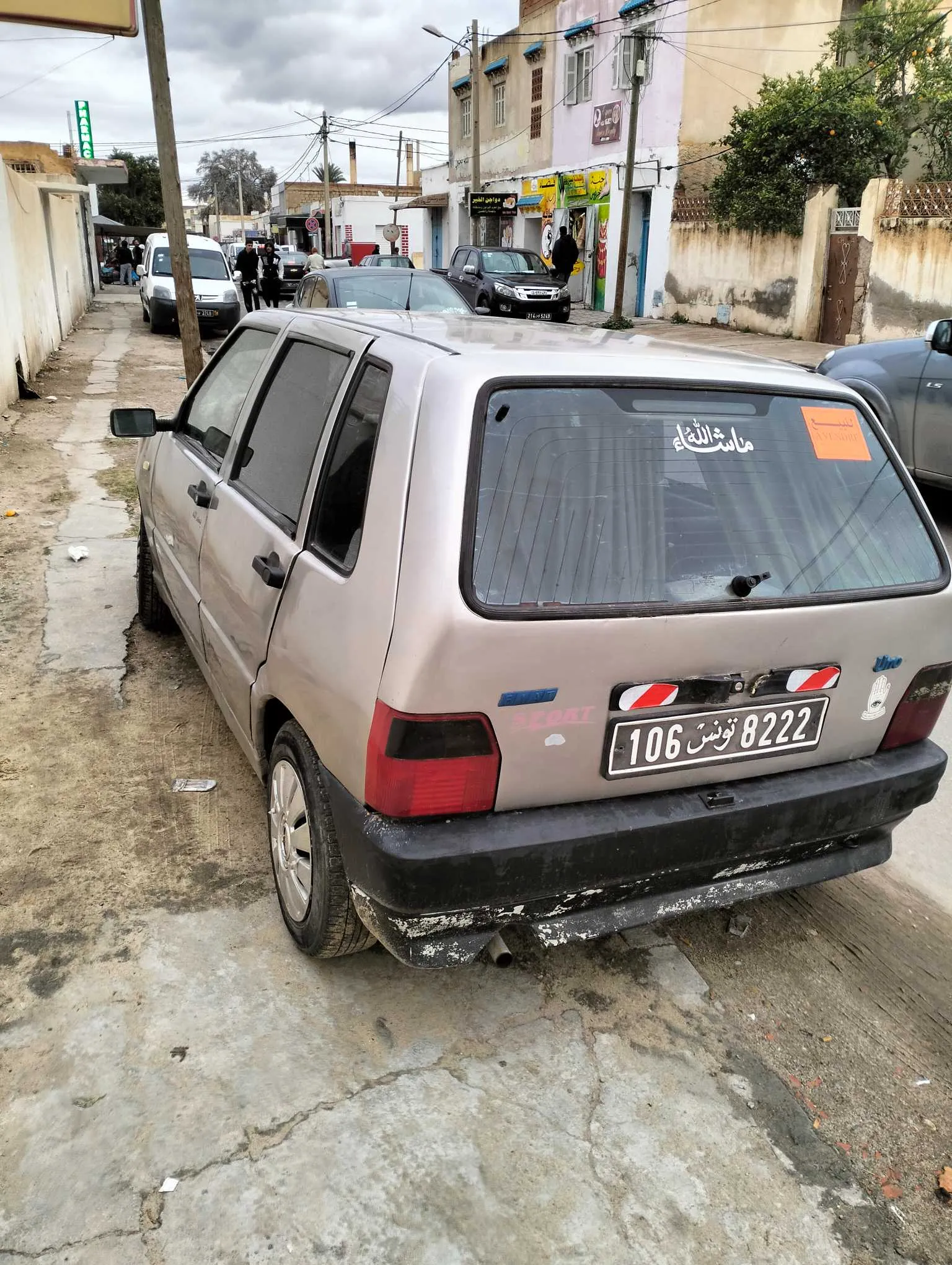  Fiat uno à Sidi Bouzid - Photo 2