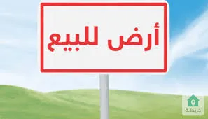  A louer un appartement meublé s+2 à El Mourouj 5. 