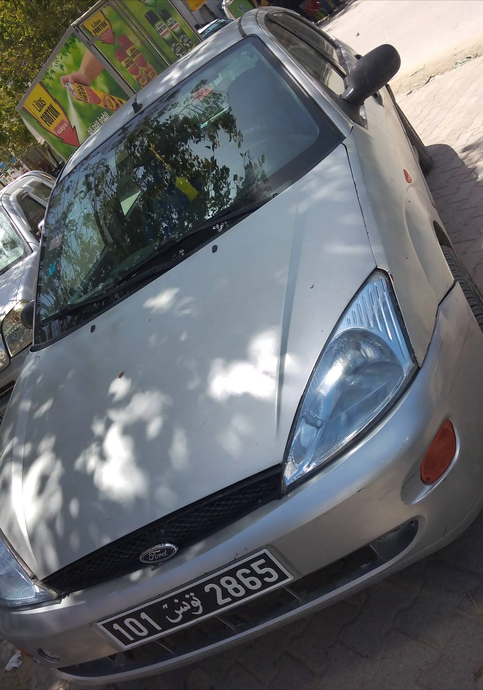  Ford bon etat à Jendouba - Photo 2