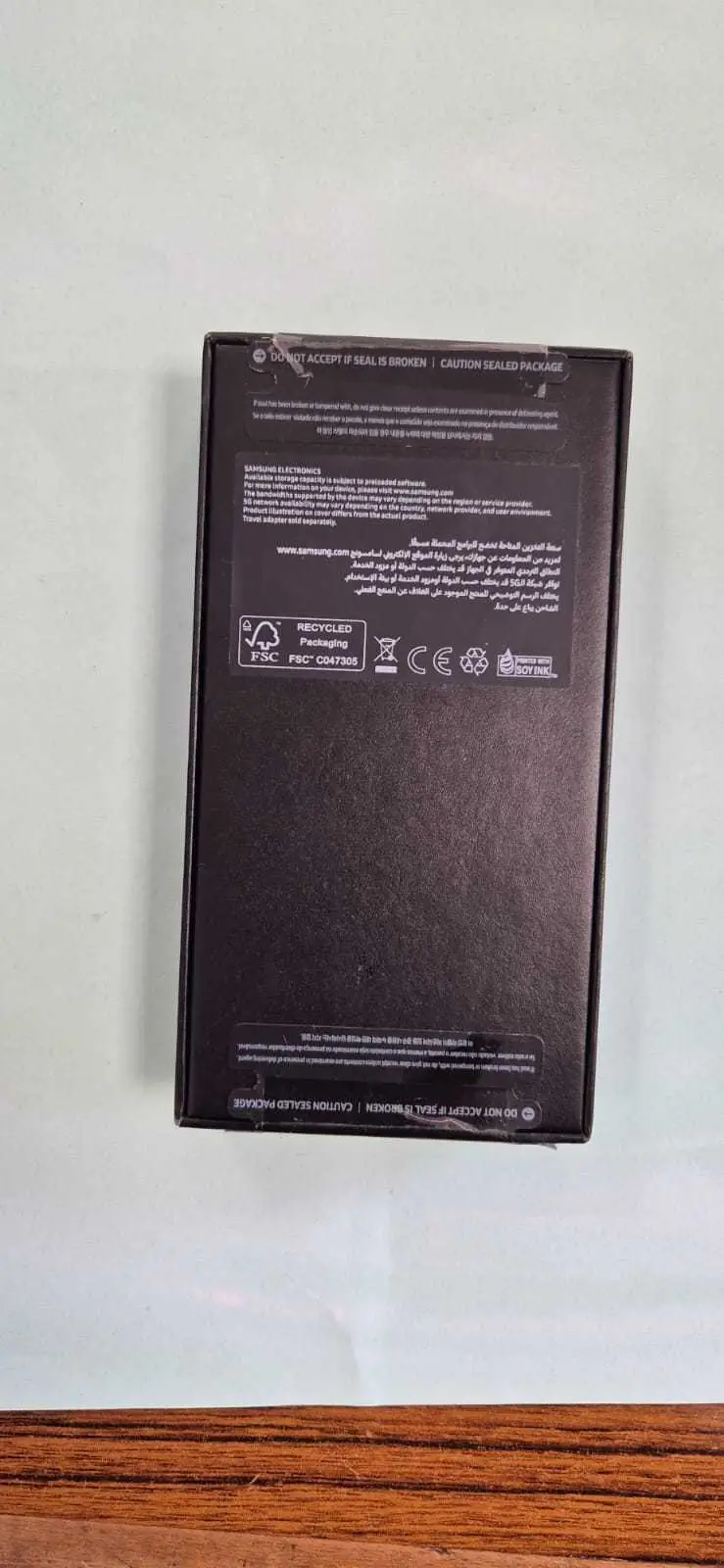  A vendre samsung s23 tout neuf à Manouba - Photo 3