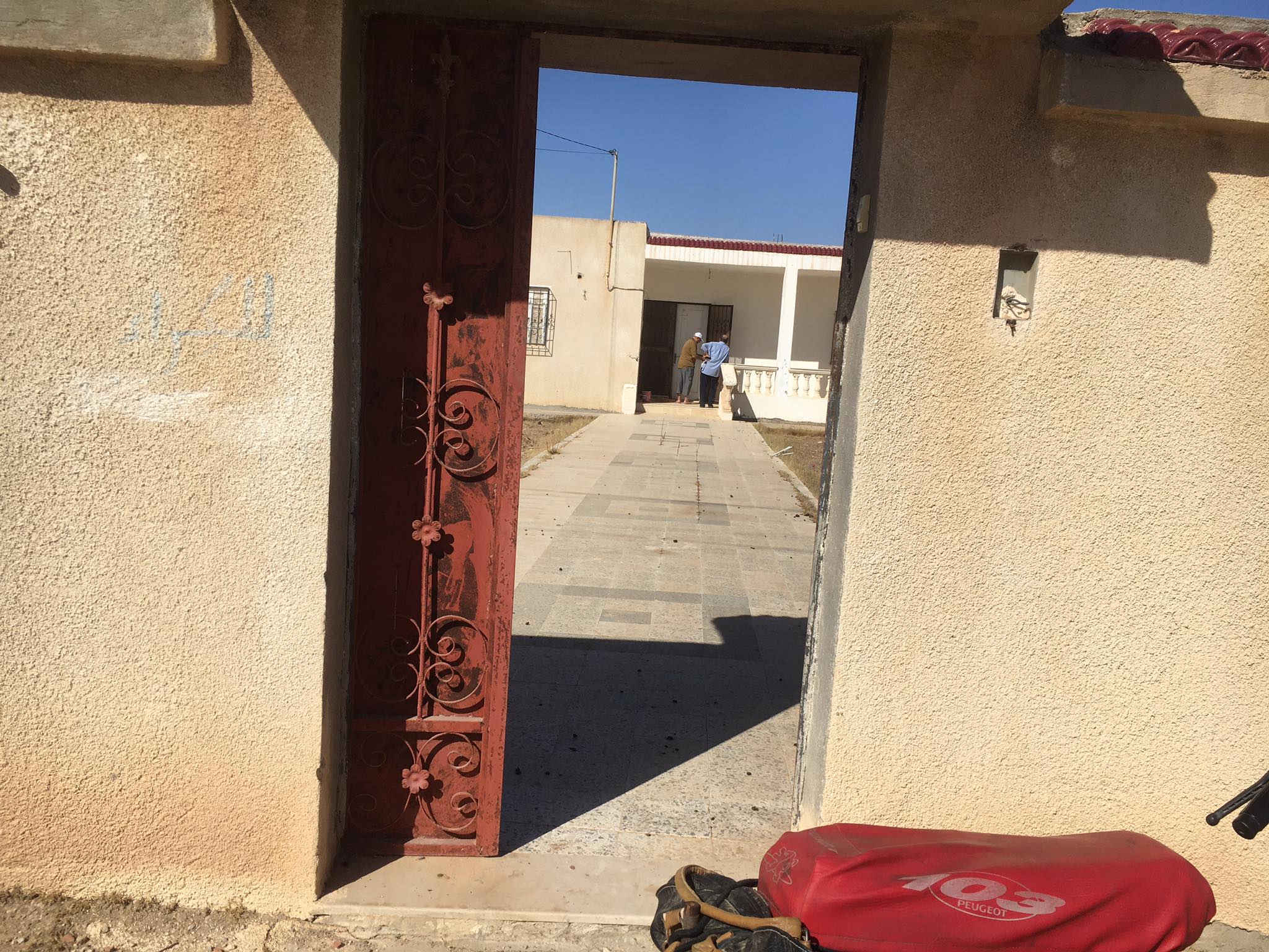    Maison kalaa sghira enna à sousse - Photo 1