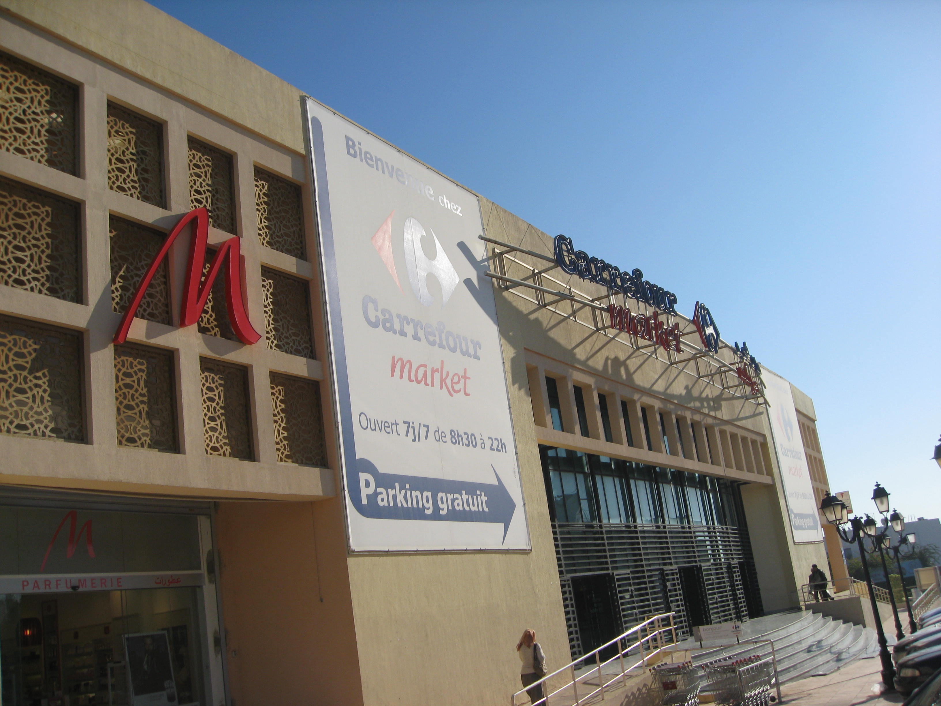  à vendre à hammamet 
