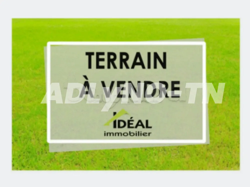    S2 jardins el aouina ave