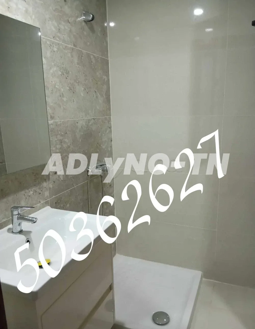 A LOUER S+1 - CITE EL WAHAT - 50362627 - FB.6875 à Tunis - Photo 6