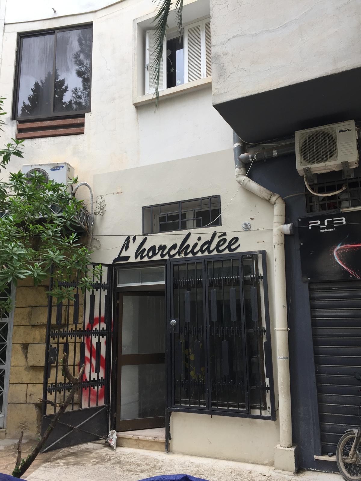    Murs magasin manar 1 en à Tunis - Photo 4