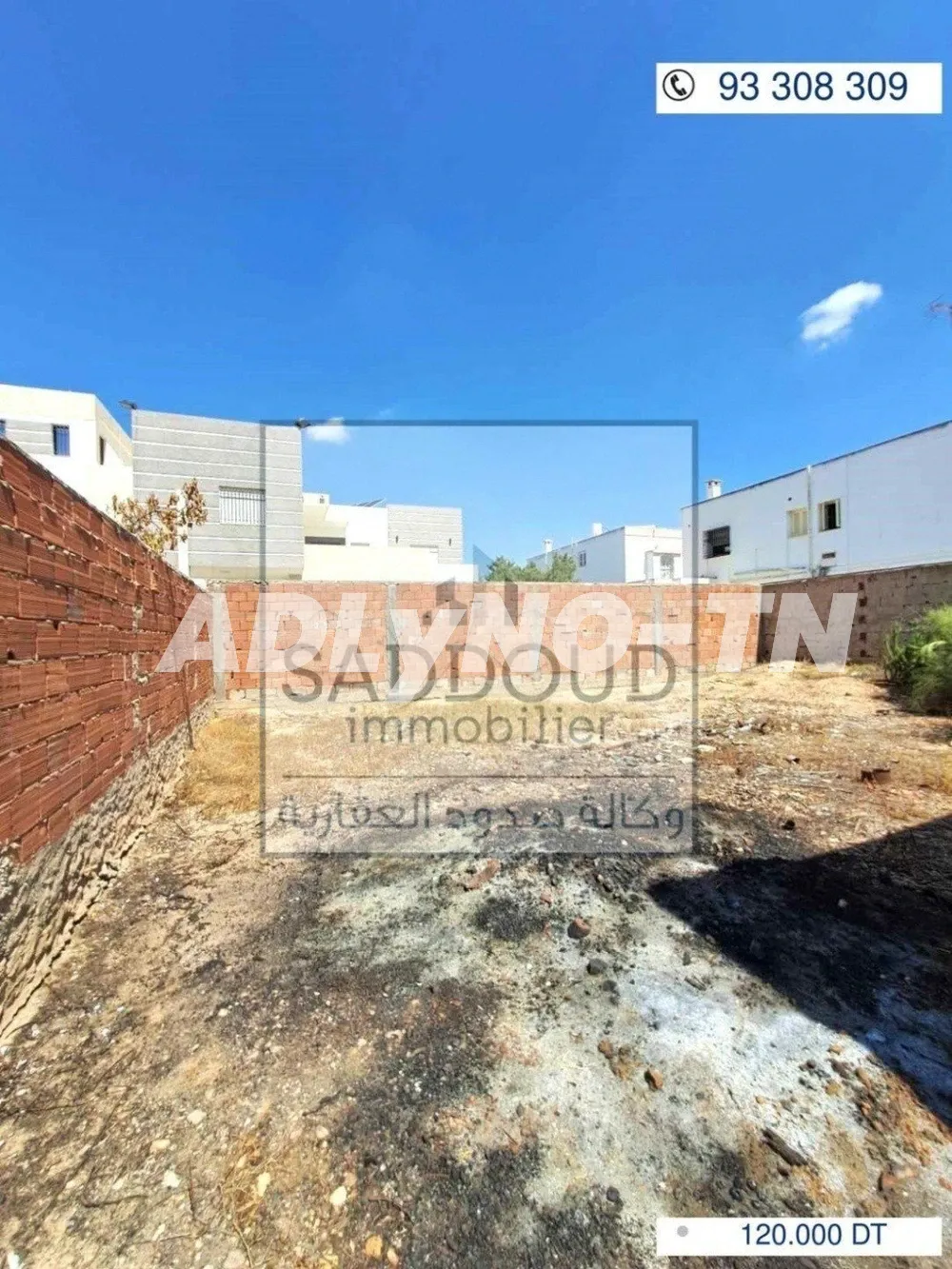 À vendre terrain 570m² à Route el Ain km 4 (زنقة لرشا) à Sfax - Photo 3