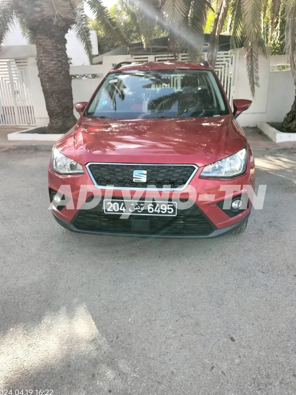 a vendre ou échange seat arona à Beja - Photo 9