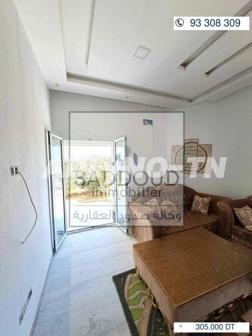 À vendre villa inachevée à Route gabes km 8, à gauche à Sfax - Photo 2