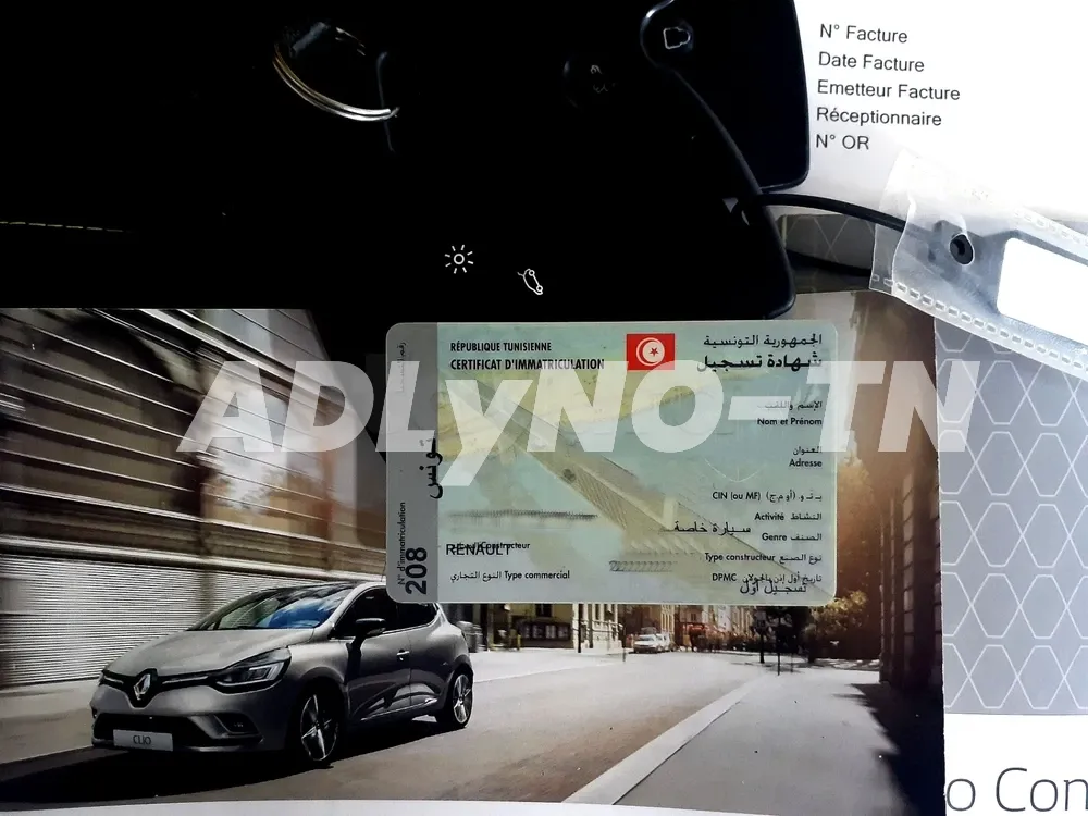 RENAULT CLIO4? série 208 تسجيل أول à Ben Arous - Photo 6
