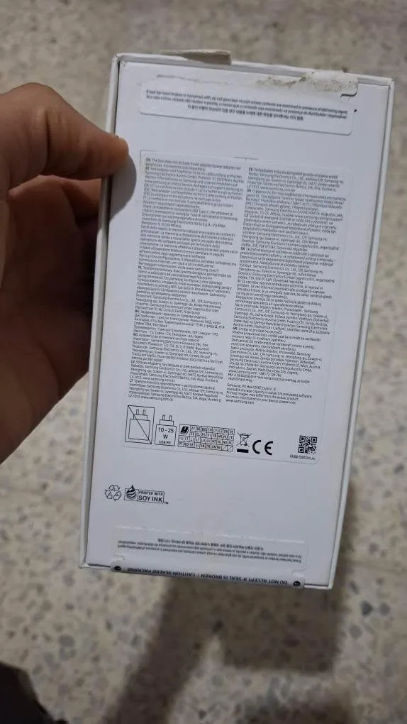Samsung a55 5g à Tunisie - Photo 1