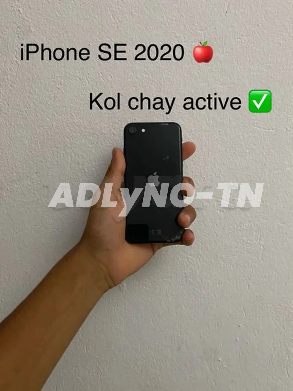 iPhone SE 2020 noir ?? à Ariana - Photo 8