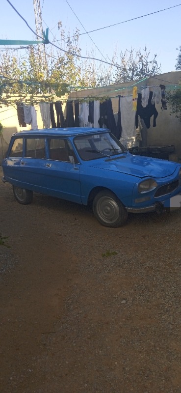 Clio تسجيل أول en parfait état