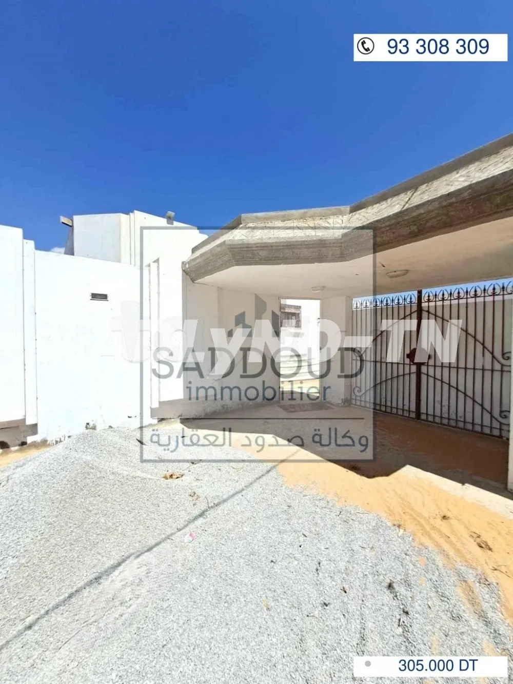 À vendre villa inachevée à Route gabes km 8, à gauche à Sfax - Photo 9