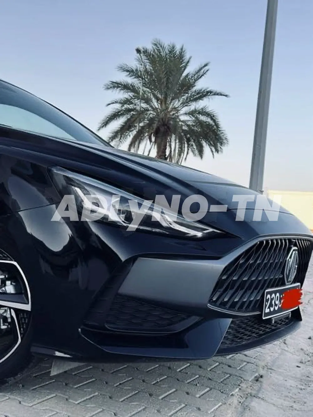 MG GT SPORT ( dans l emballage) à Sfax - Photo 1