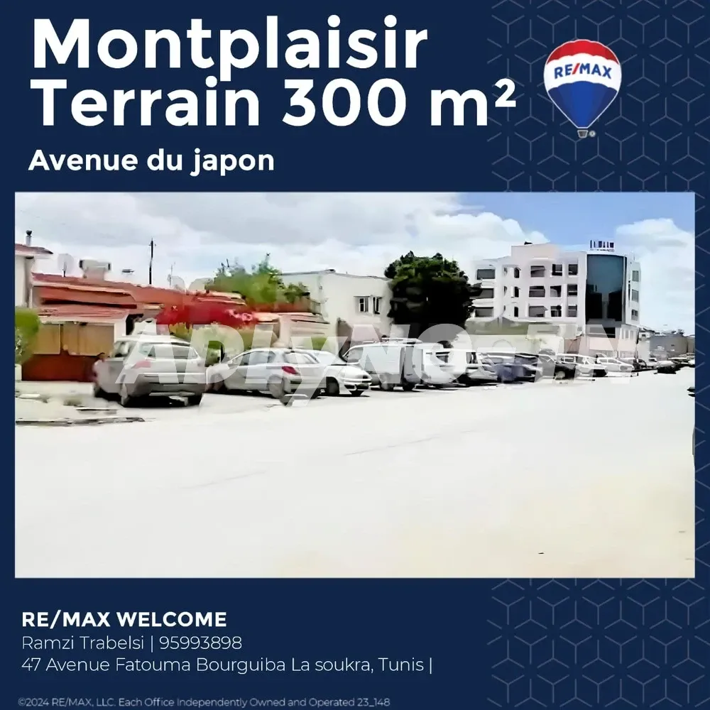 Résidence dispose de 11 Appartements à Chatt Mariem, Prés de la Mer