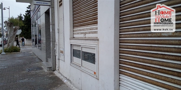    S1 ennasr slim school
