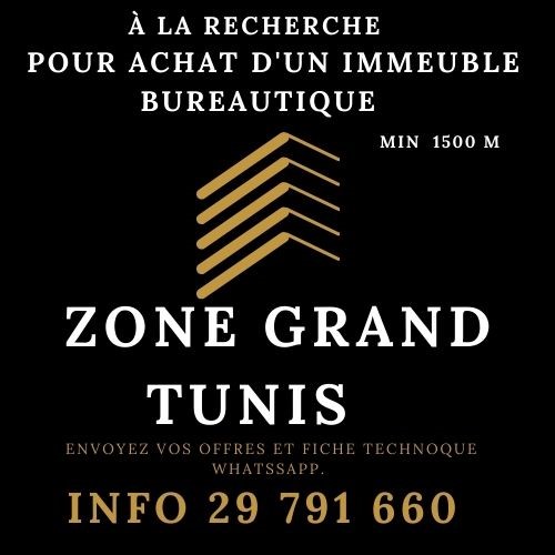     Apprt s3 au rdc à ci