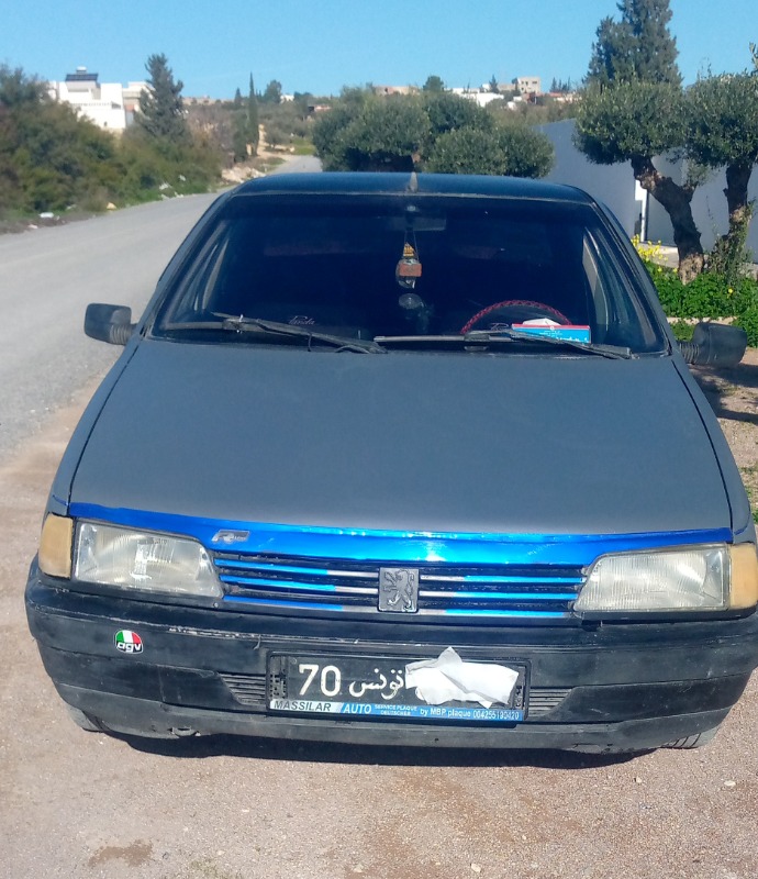  اريانة 